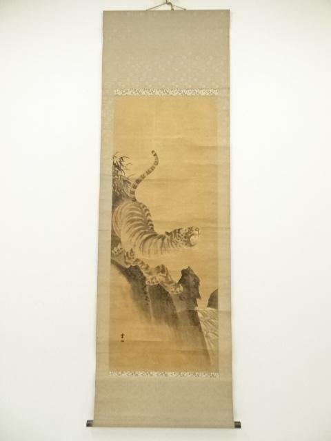 Paintings & Calligraphy